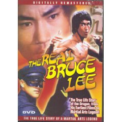 th real bruce lee