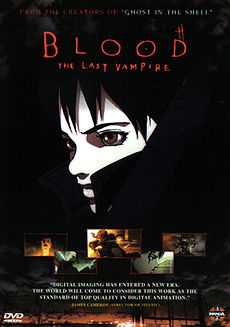 230px-blood-the_last_vampire_-_dvd_front_cover
