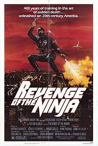 200px-Revenge_of_the_ninja