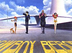 250px-Cowboy-bebop-754433