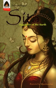 sita