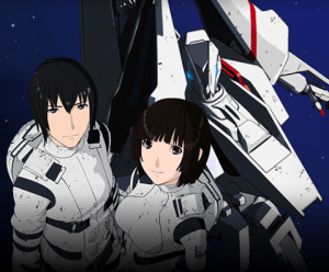 Knights_of_Sidonia