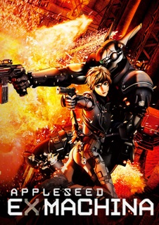 Appleseed Ex-Machina