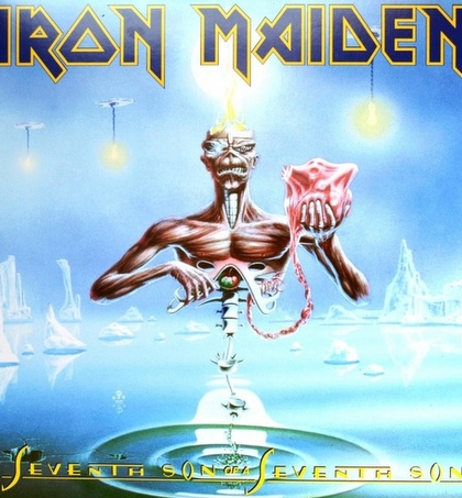 maiden