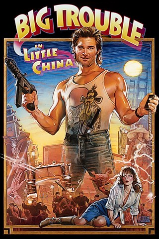 big-trouble-in-little-china