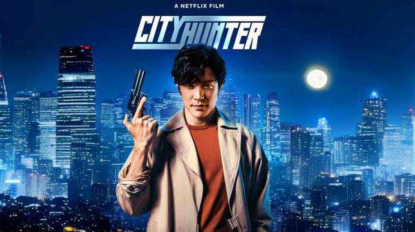 City Hunter