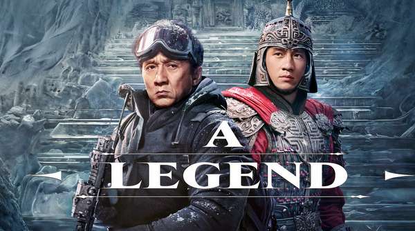 Póster oficial de El descubridor de leyendas con Jackie Chan y el elenco principal en una escena de acción.