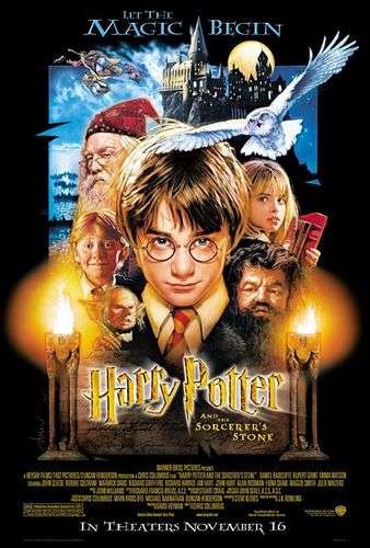 afiche de de la primer entrega de Harry Potter que representó la segunda colaboración de Drew Struzan con el director Chris Columbus