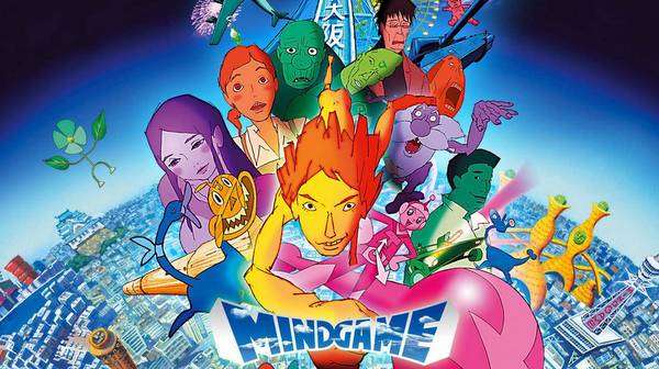 Póster oficial de Mind Game (2004) con su estética surreal, colores vibrantes y diseño experimental característico de Masaaki Yuasa.