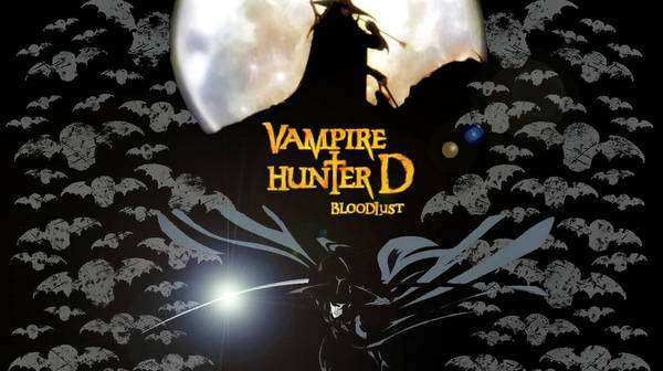 Póster de Vampire Hunter D: Bloodlust con el cazador D bajo la luna roja, capa y espada al viento