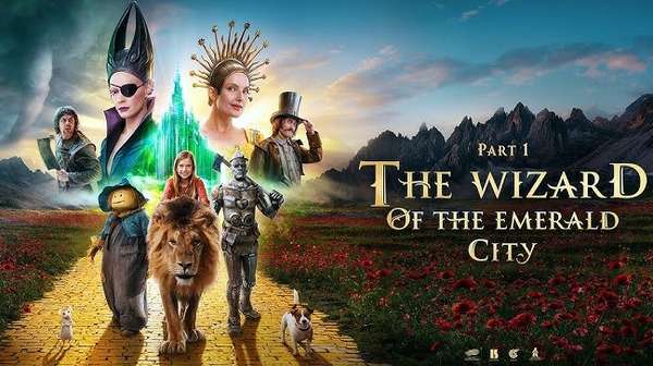 Póster oficial de Wizard of the Emerald City, la adaptación rusa de El mago de Oz.