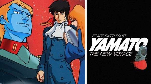 Póster oficial de Space Battleship Yamato: The New Voyage (1979) con el acorazado Yamato avanzando por el espacio y tonos épicos característicos de la saga clásica