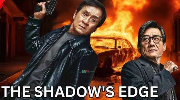 Póster oficial de The Shadow’s Edge con Jackie Chan en su rol protagónico