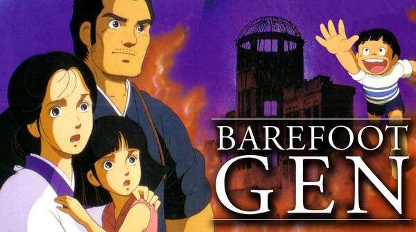 Póster oficial de Barefoot Gen, con el protagonista infantil sobre un fondo que alude a la devastación de Hiroshima.