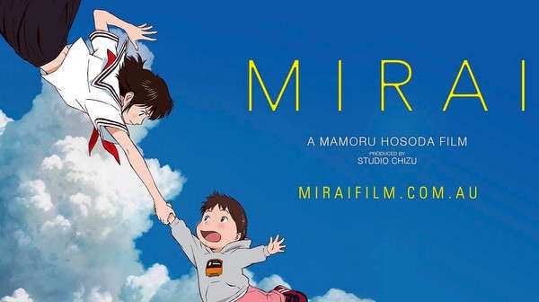 Póster oficial de Mirai, con los personajes principales en un entorno familiar estilizado.