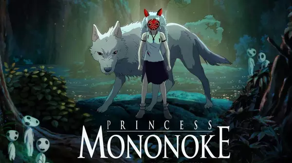Póster oficial de Princess Mononoke con San, Ashitaka y los espíritus del bosque.