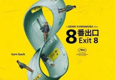 Exit 8: el thriller japonés del videojuego viral