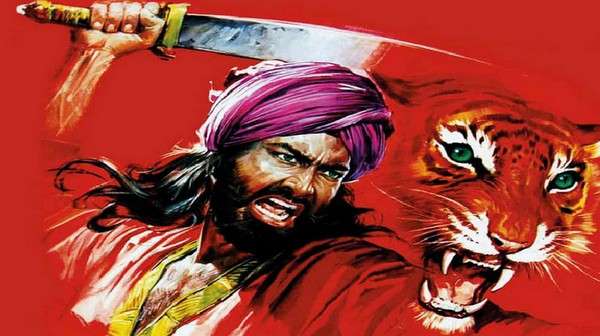 Póster ilustrado de Sandokán 1976 con Kabir Bedi y un tigre