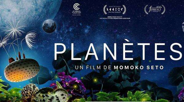 Poster oficial de la película de animación europea El gran viaje, dirigida por Momoko Seto.