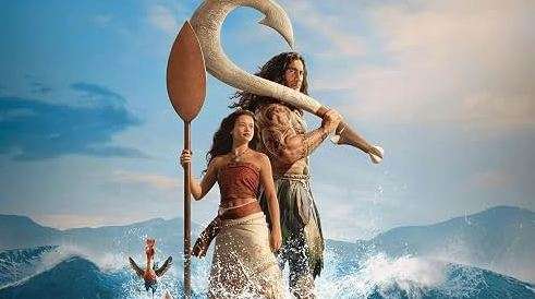 Póster oficial de Moana (2026), remake live action producido por Disney.