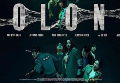 Póster oficial de Zona cero, película de zombis coreanos de Yeon Sang-ho