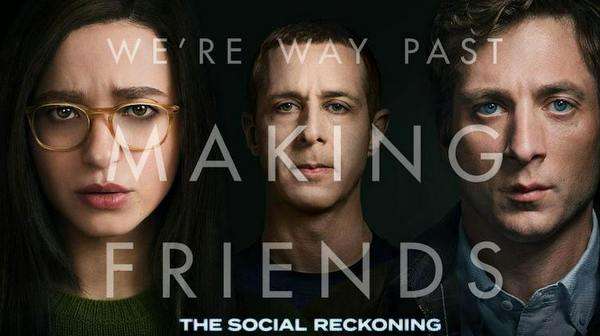 Póster oficial de la película El poder de la red, dirigida por Aaron Sorkin.